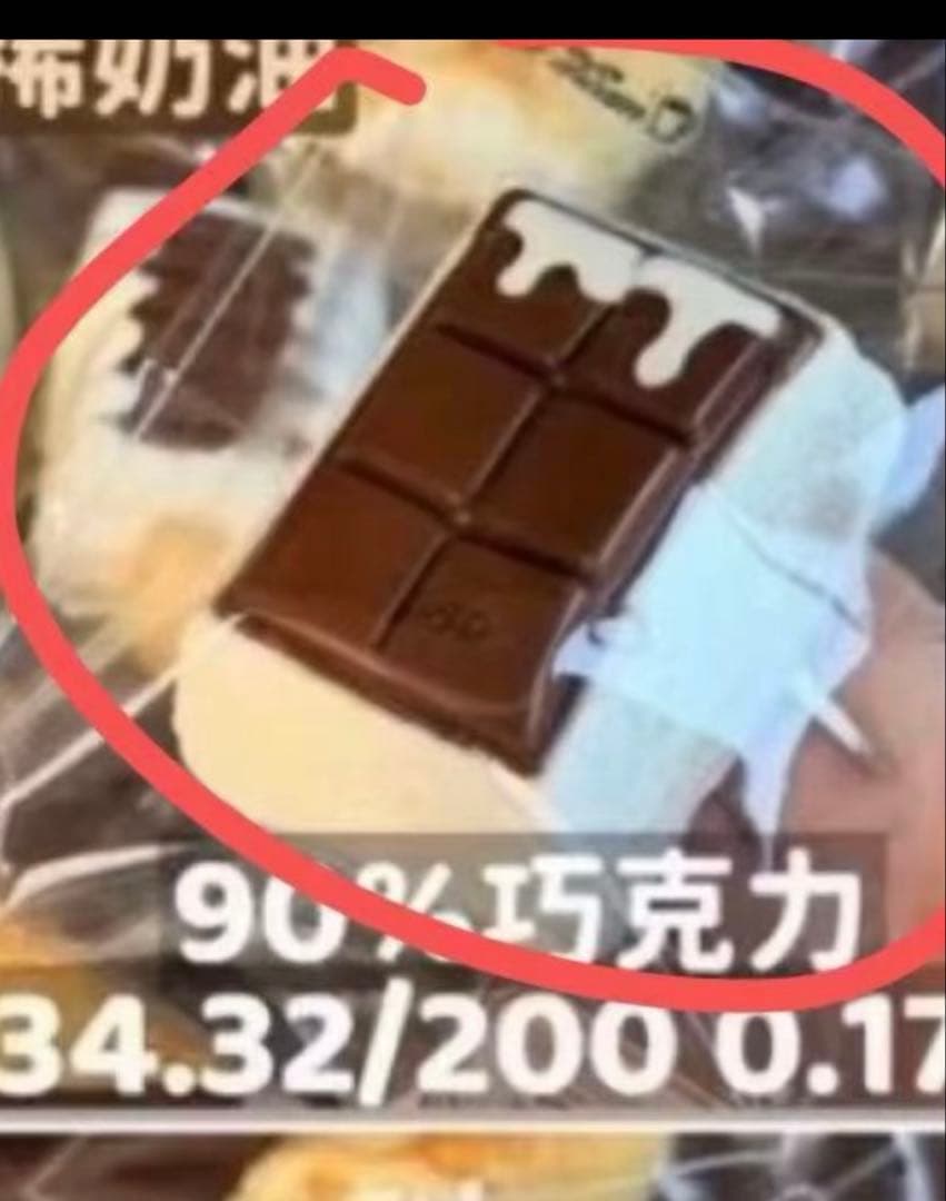 J Uページ