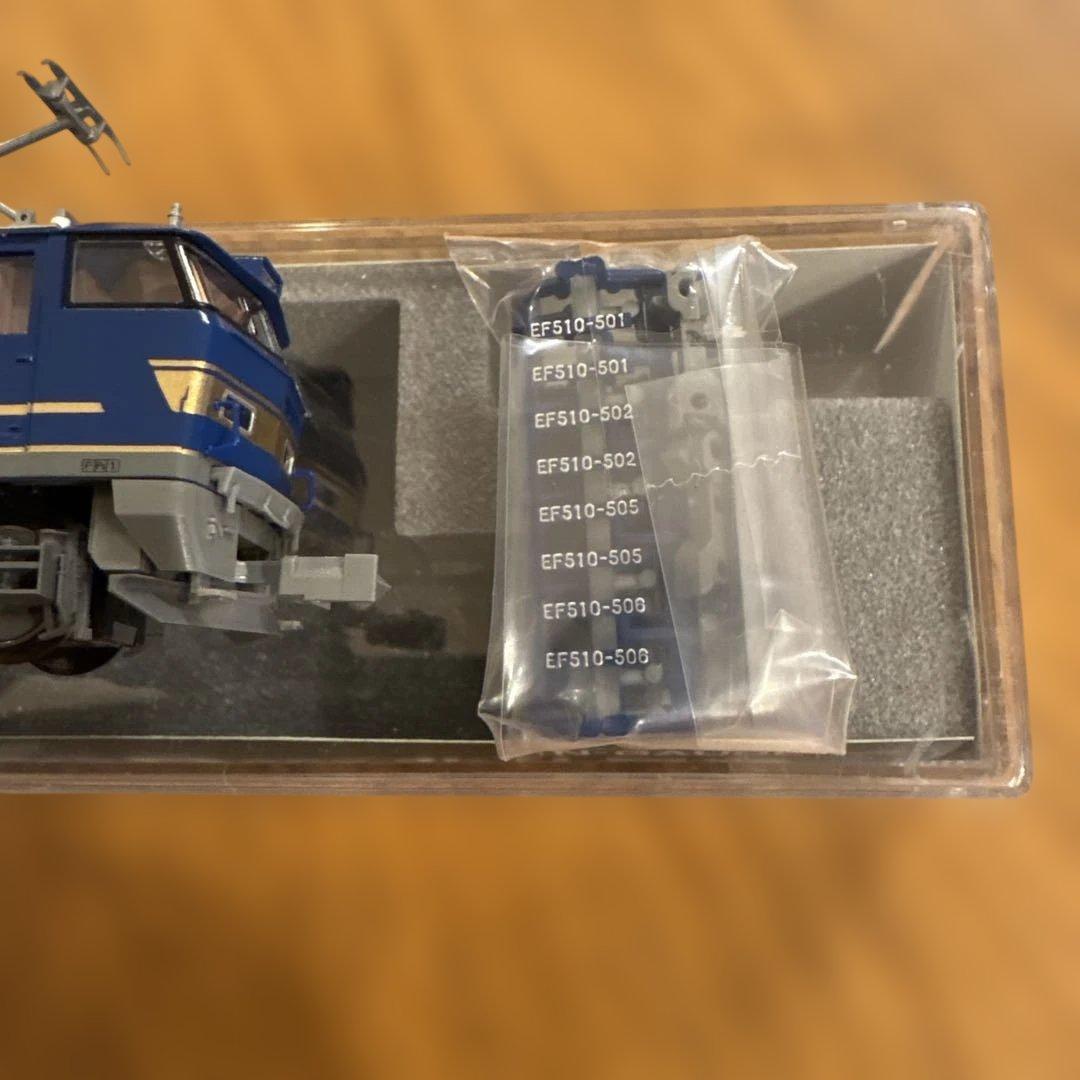 【新同】KATO 3065-1 EF510 500北斗星色③付属品未使用未開封