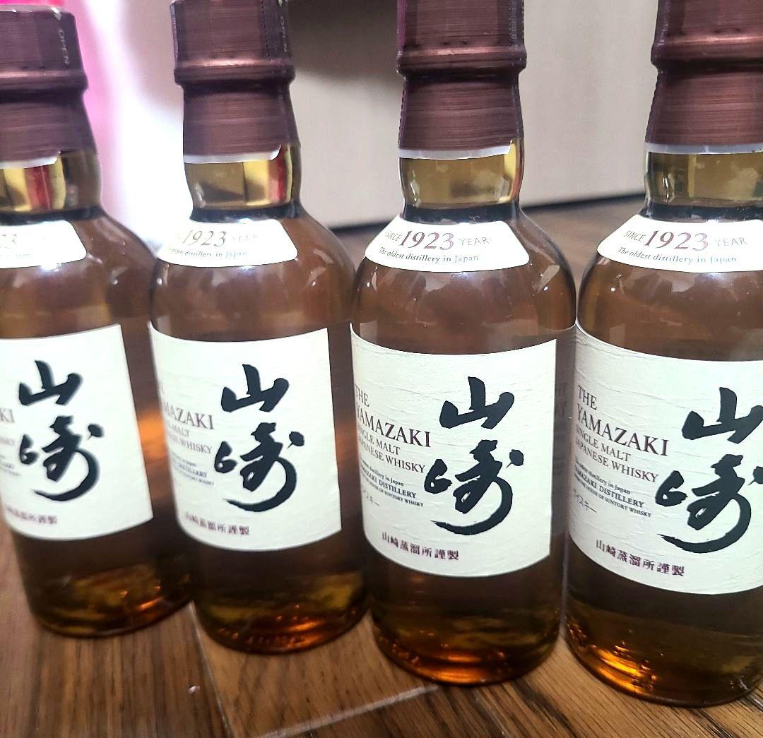 山崎シングルモルトウイスキー 180ml 4本セット1923年