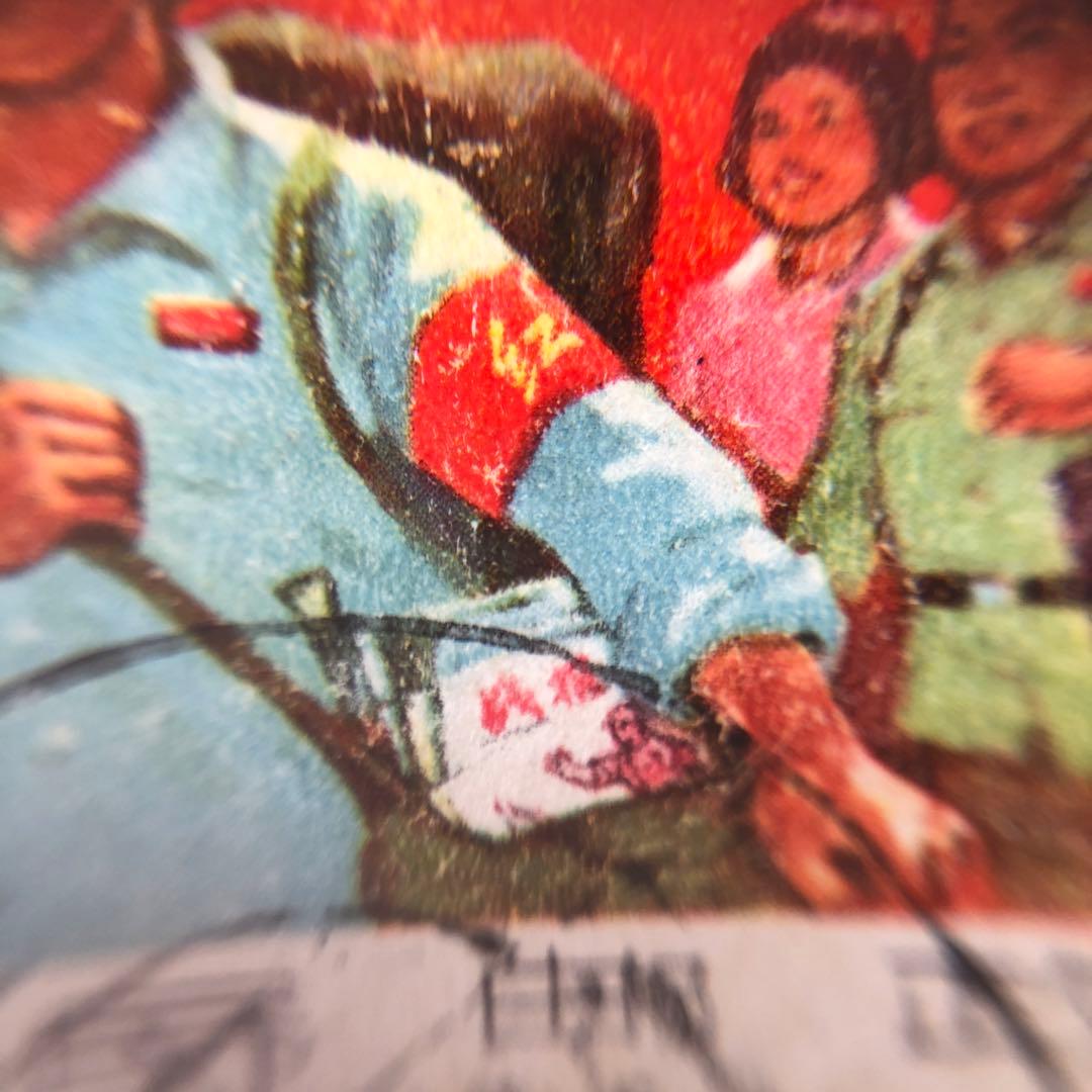 中国文革切手文3延安文芸講話発表２５周年１枚と紀59三・八国際婦人デー紀59２枚