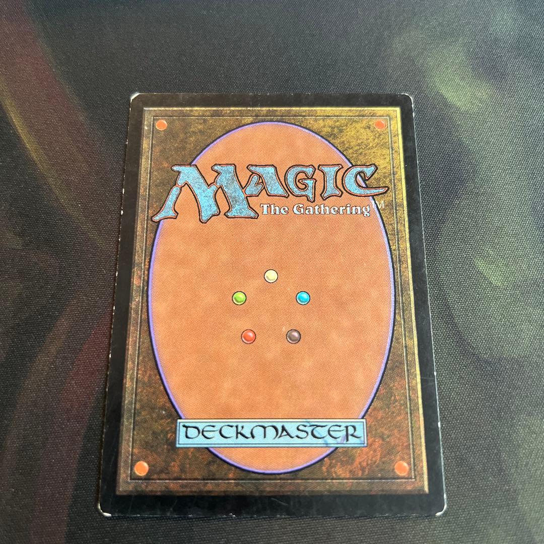 MTG 伝国の玉璽 日本語1枚 ポータル三国志版