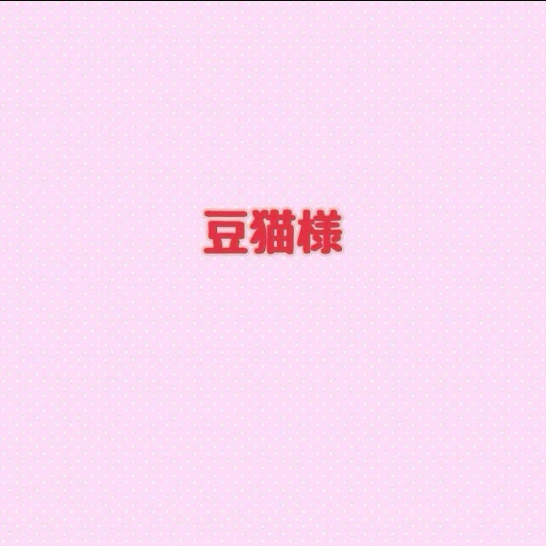 豆猫