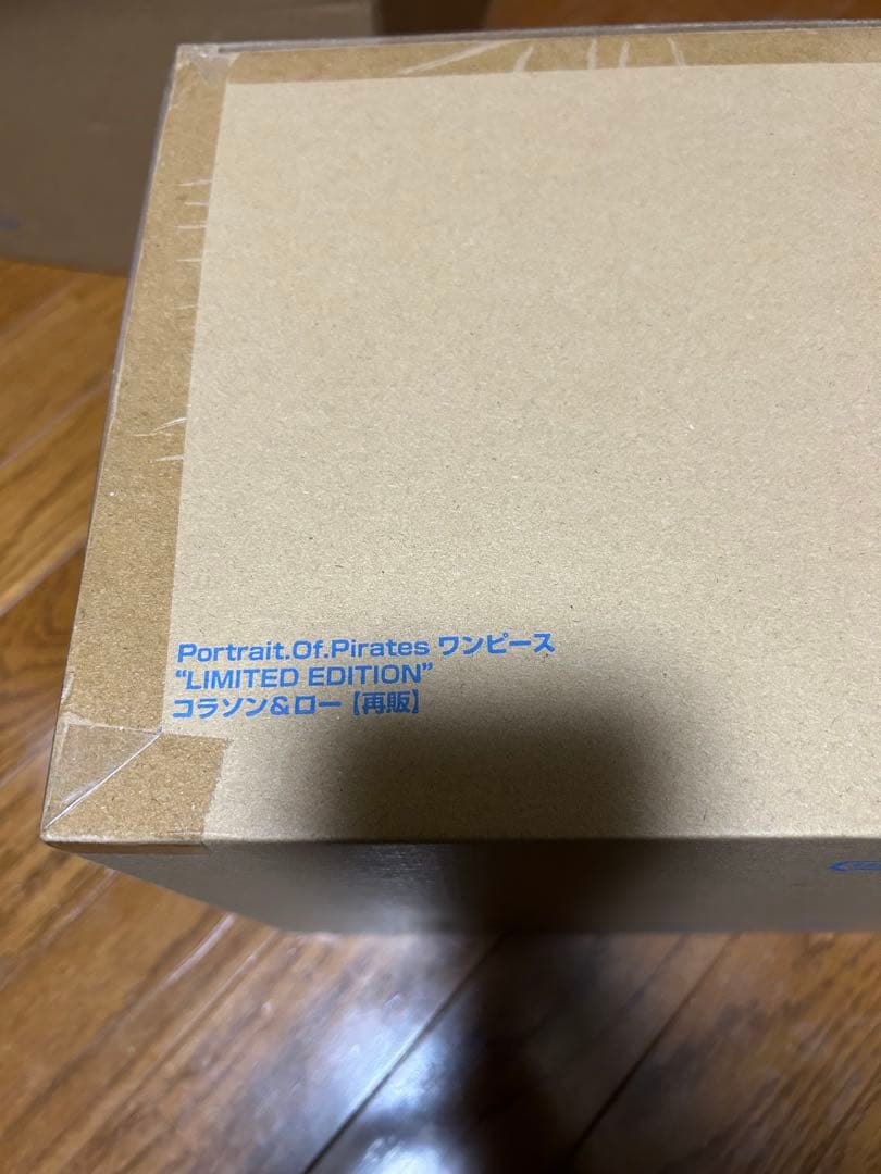 ワンピース　POP コラソン&ロー　再販