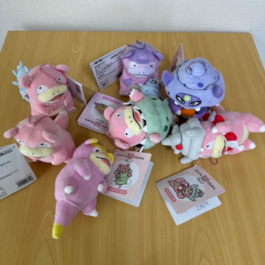 マスコット　どんどんどんかんやあん？　ヤドン　７種セット