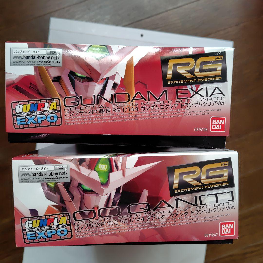 RG GUNDAM EXIA & 00 GANTIT セット