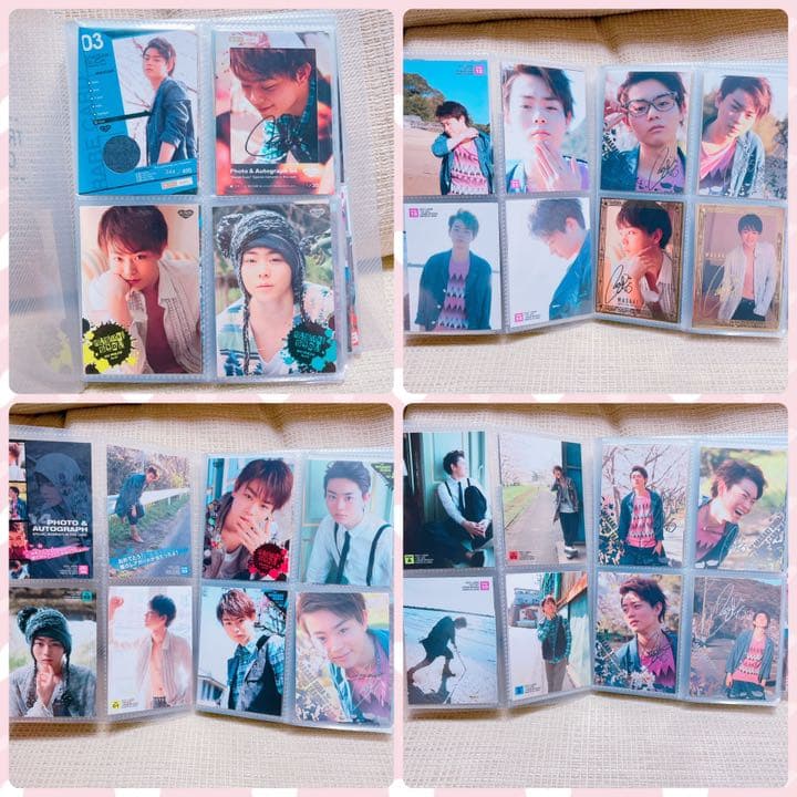 菅田将暉 トレカ