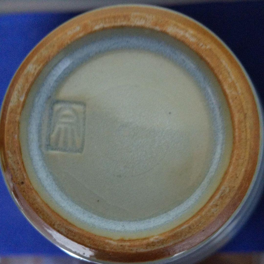 鈞窯花生