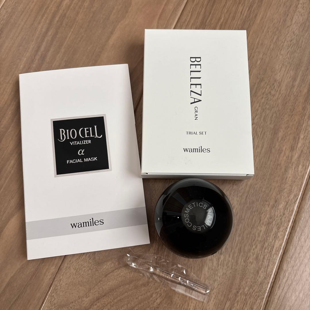 ワミレス　ミネラルクリーム