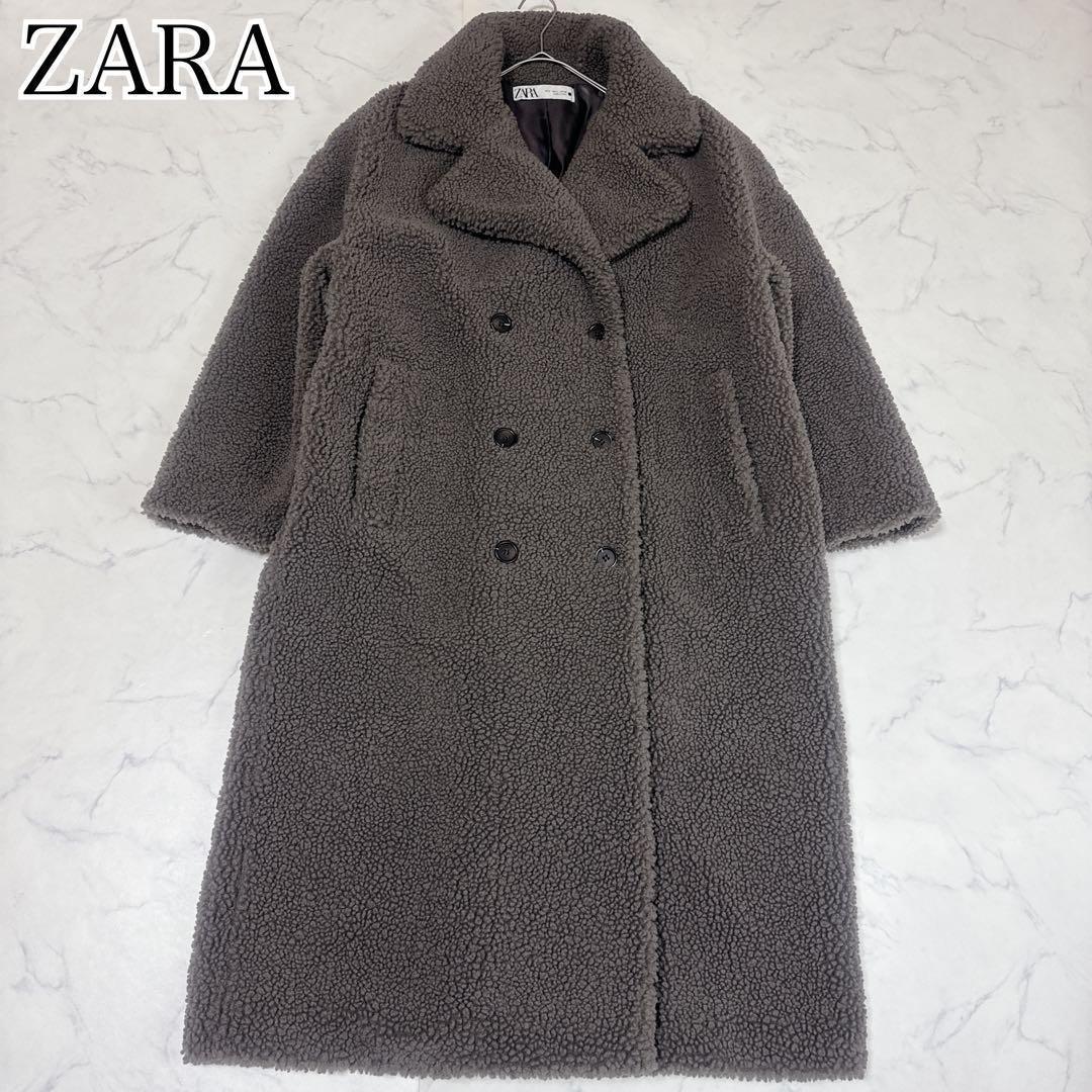 ✨美品 即完売品✨ ZARAダブル テディベアコート ボア グレー ロング L