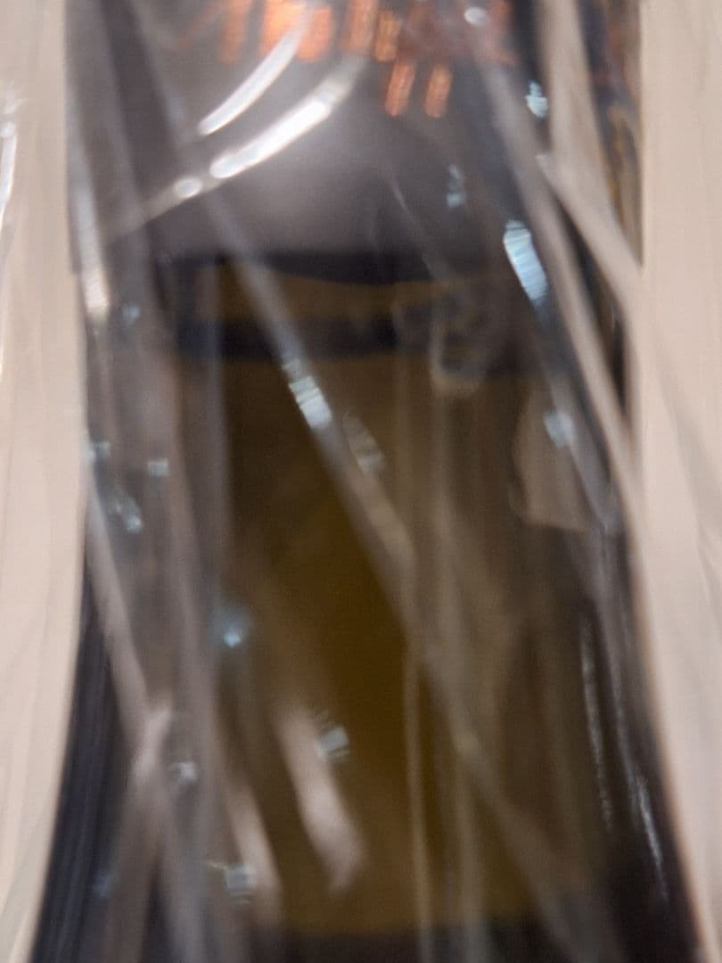 シュヴァリエ・モンラッシェ2020【正規品】
