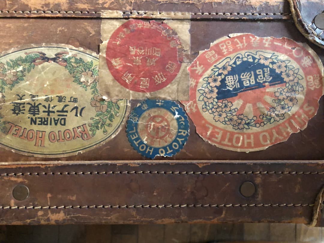 旅行鞄