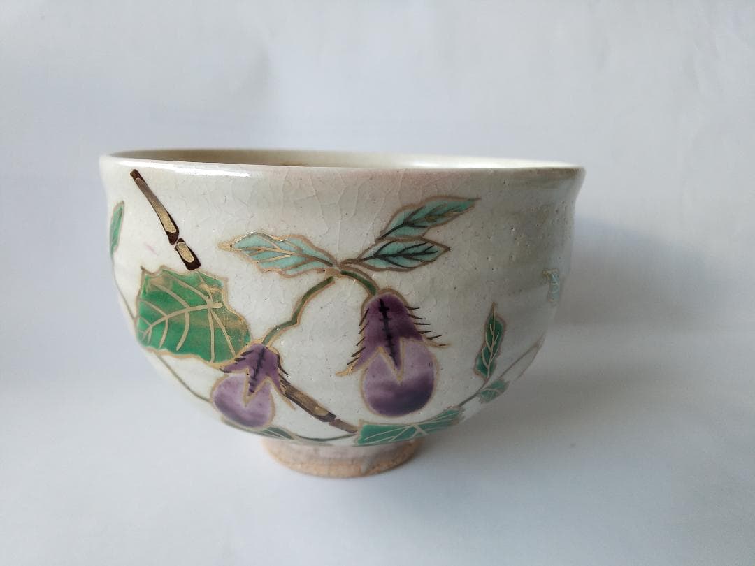 京焼 平安 巌窯 山川敦司 作 粉引 茄子 茶碗 共箱 共布 栞 抹茶碗 新品