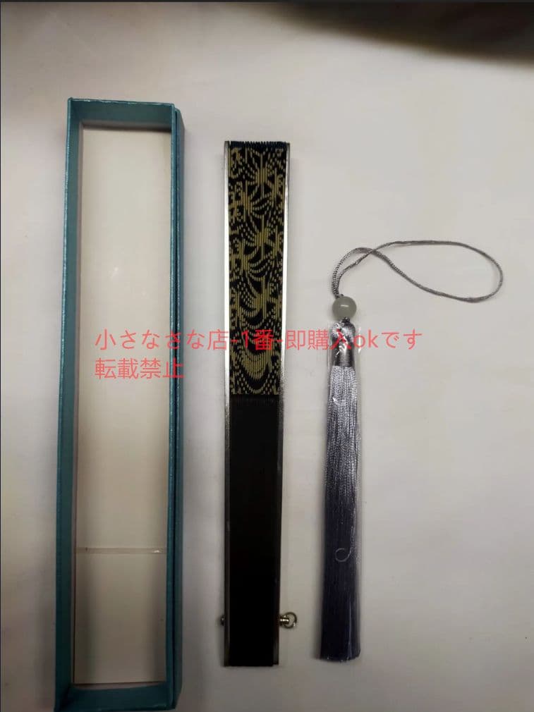 鉄扇風金属扇2 アルミ合金扇 うちわ 実用品