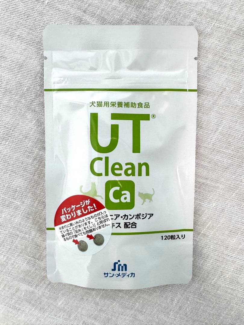 【専用】