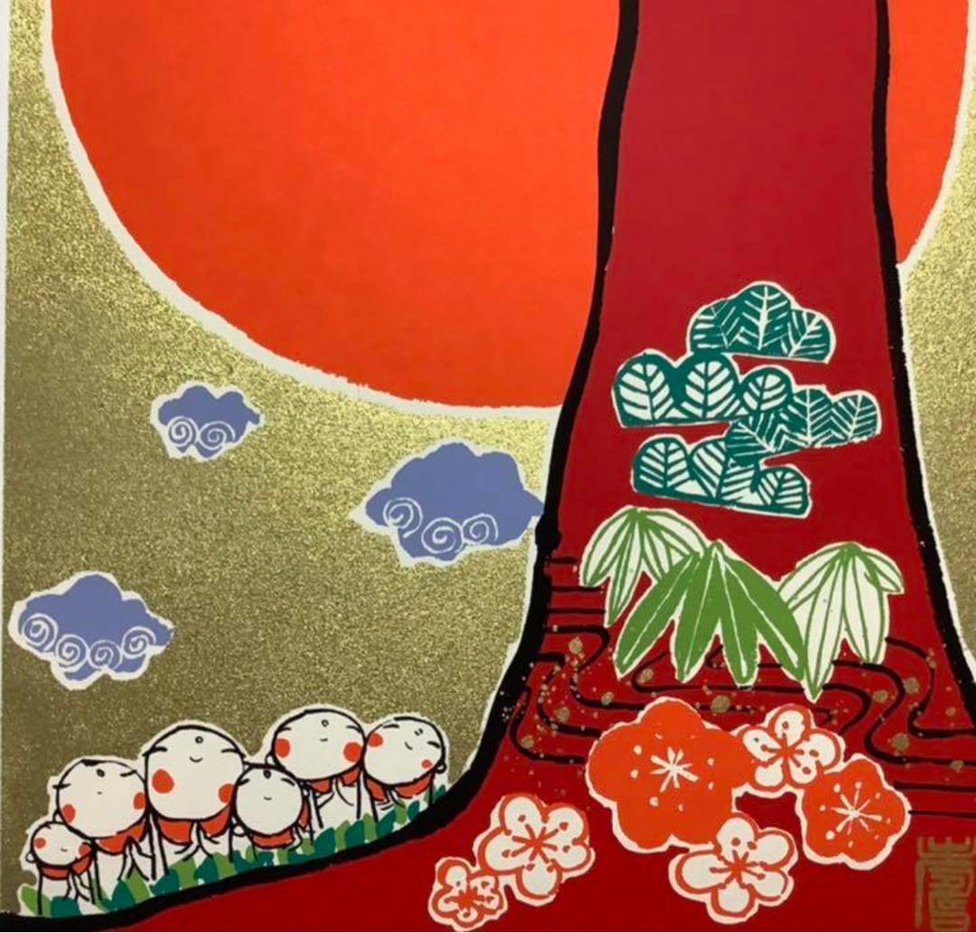 絵画・額縁・版画・安川 眞慈・新品未使用・赤富士ねがい・美術品・インテリア・雑貨