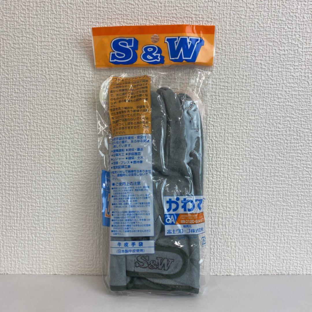 富士グローブ SW-32B S&Wオイル皮手袋 作業用 10双組(Lサイズ)②