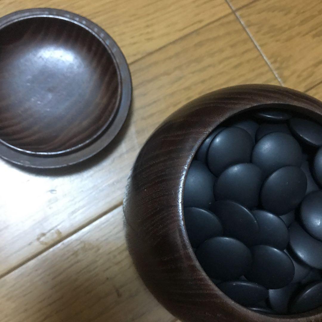 囲碁セット ハマグリ 那智の石