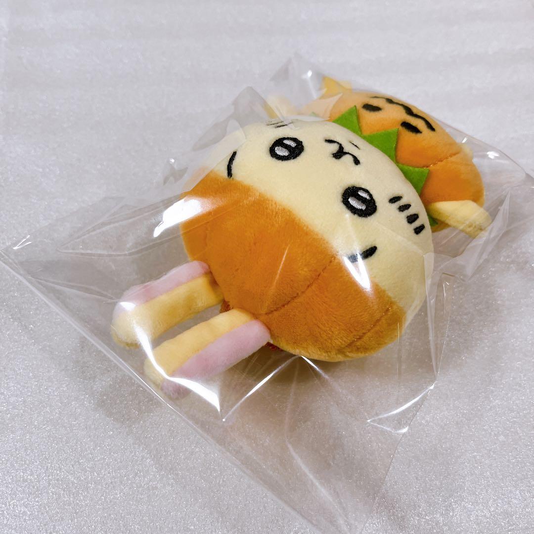 ちいかわ 仮装...ってこと！？ぷちミニマスコット うさぎ ハロウィン カボチャ