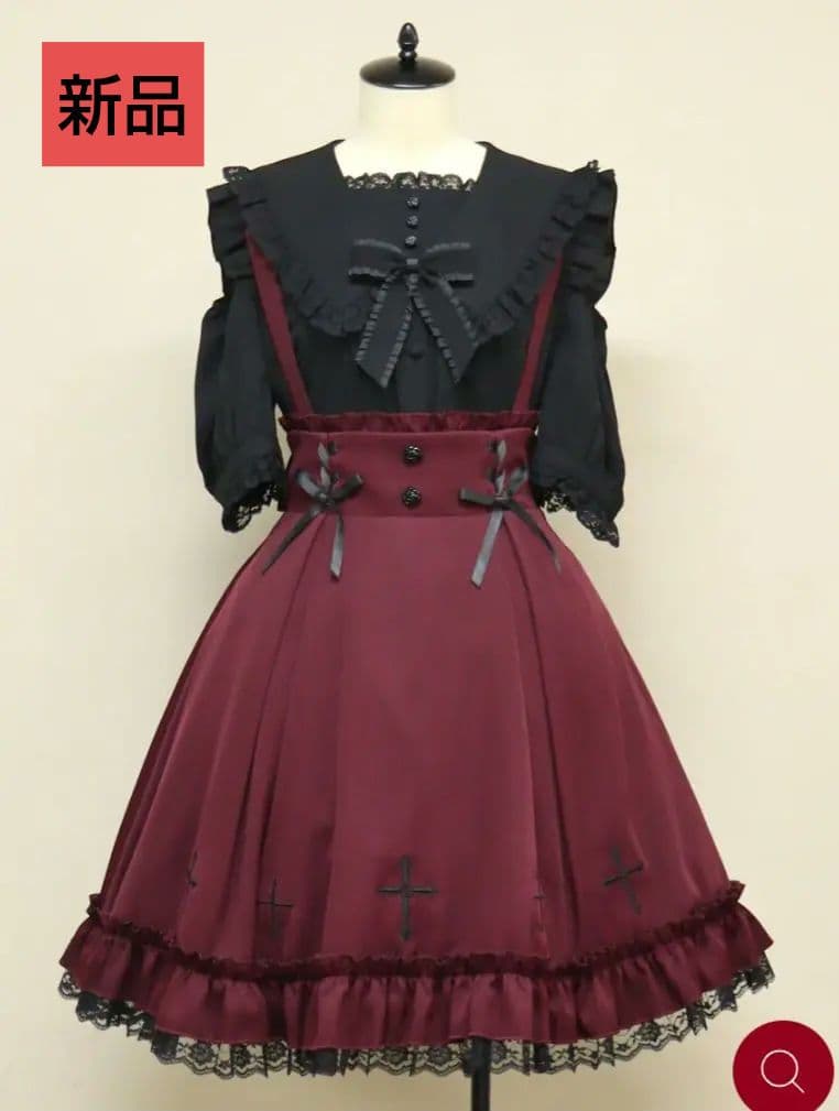 Amavel Rose Croix スカート ボルドー 新品 ノエミー