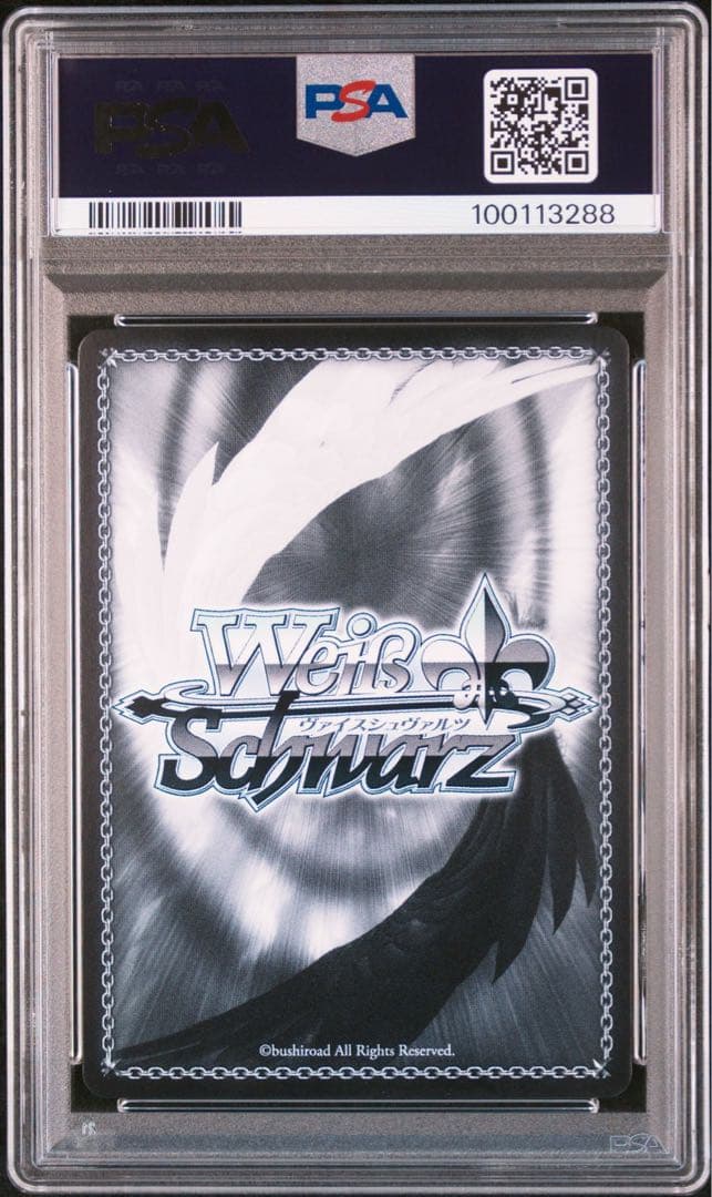 【PSA10最高評価】 富士見ファンタジア文庫 狂三SEC 正規品