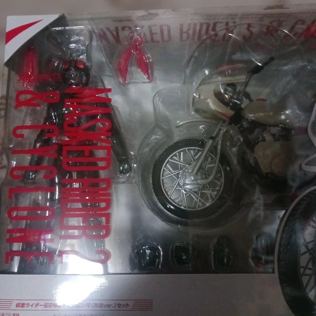 S.H.Figuarts　仮面ライダーライダー　旧２号&サイクロン号　新品未開封