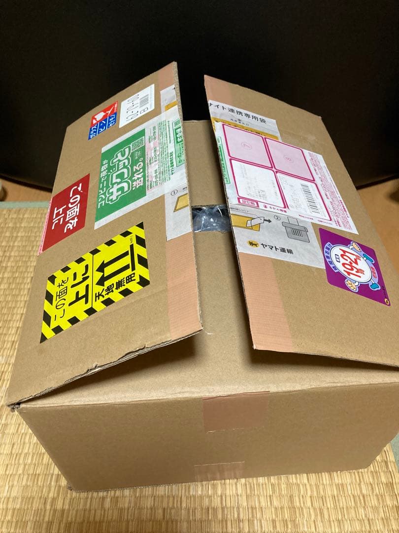 hiromaro