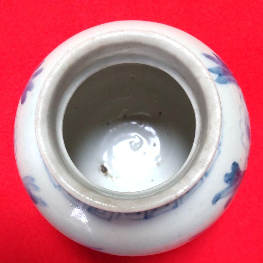 李朝染め付け牡丹文様小丸壺/分院窯