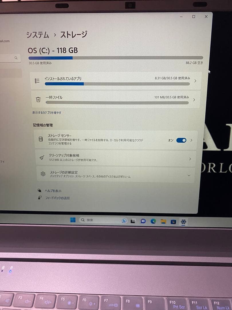 VETESA ノートPC