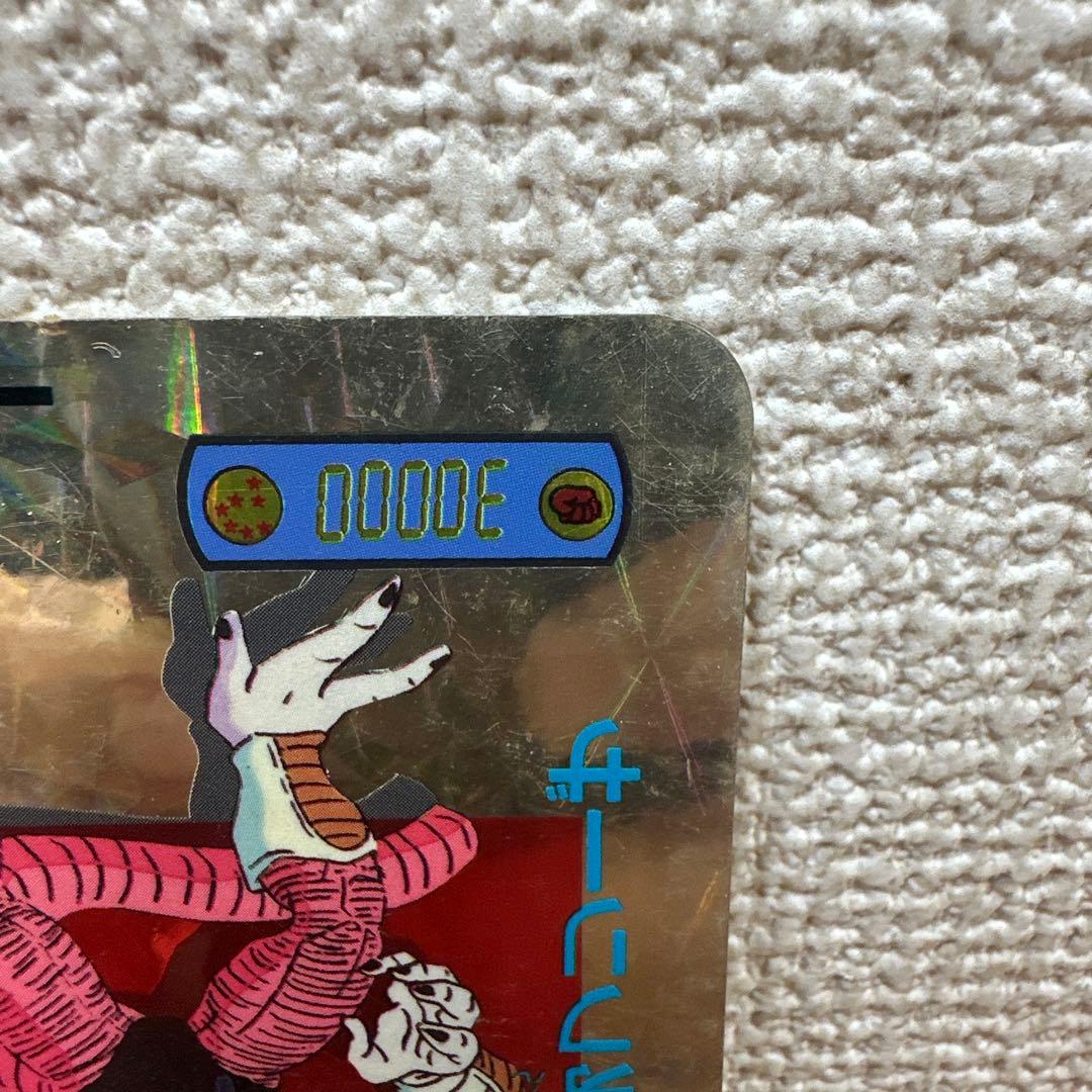 【コレクション放出】ドラゴンボールZ ホログラム カード ジャンボカード