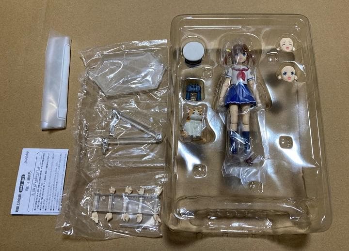 figma 岬明乃