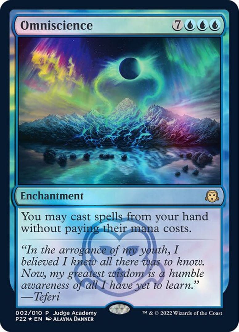 MTG　メッセンジャーバッグ　全知(ジャッジプロモ絵)