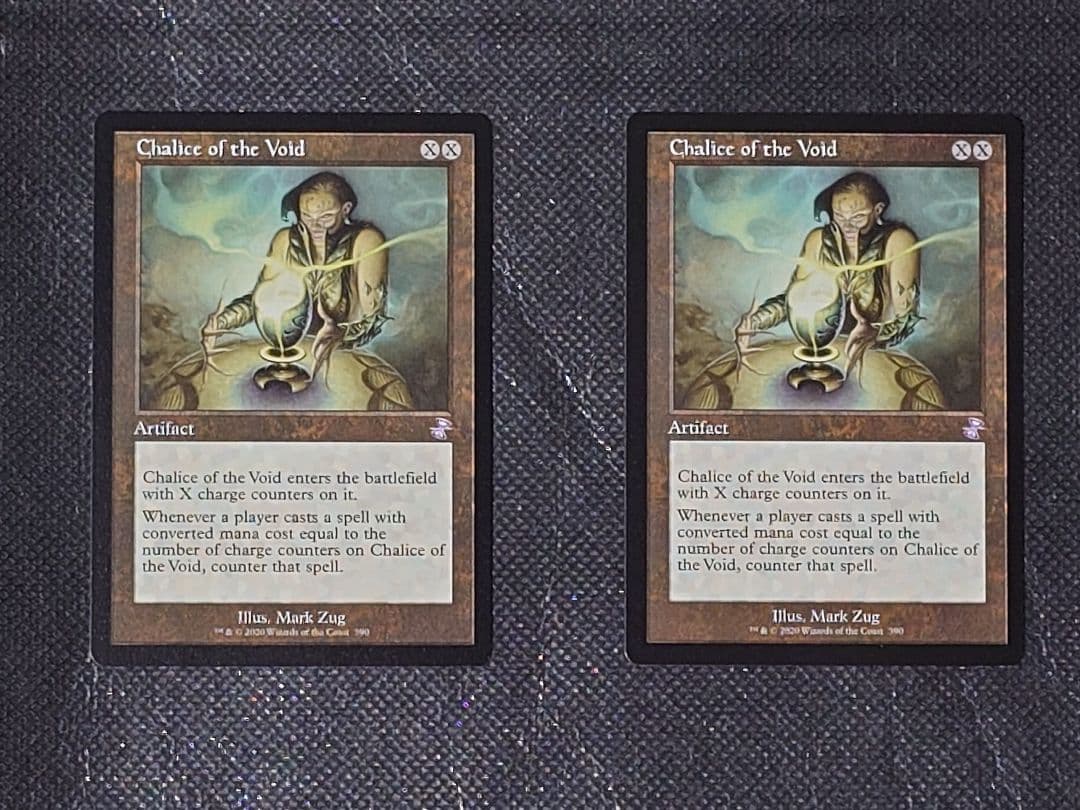 MTG マジックザギャザリング 虚空の盃 旧枠英語版2枚セット