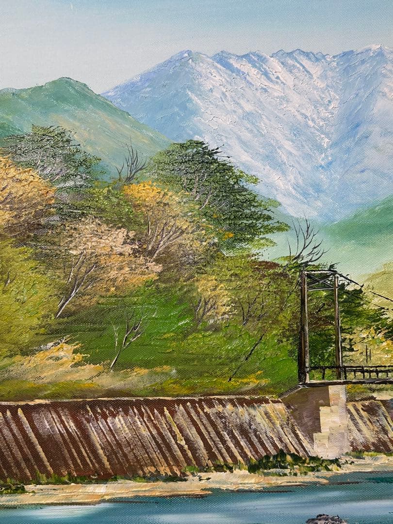 真作】肉筆絵画　沢健　キャンバス油彩10号　上高地　穂高連峰　雄大風景画　美術品