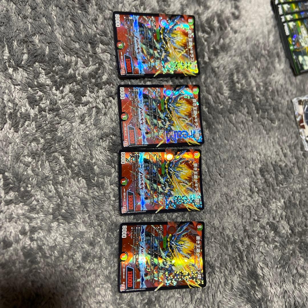 引退品