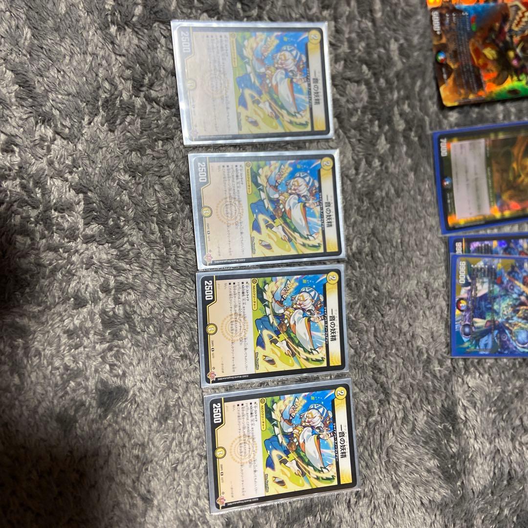 引退品