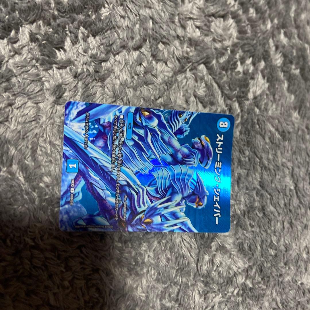 引退品
