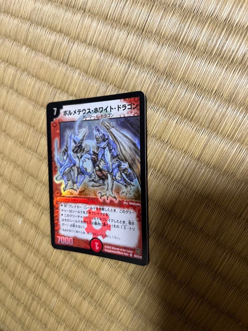 追加分です