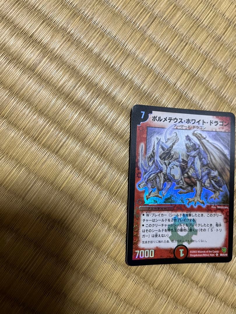 追加分です