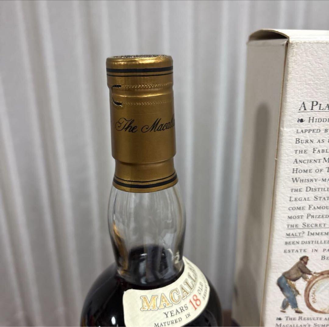 The Macallan 18年 1975年ボトリング 750ml 本日限定値引