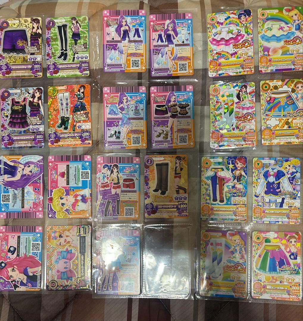 アイカツカード⭐︎まとめ売り