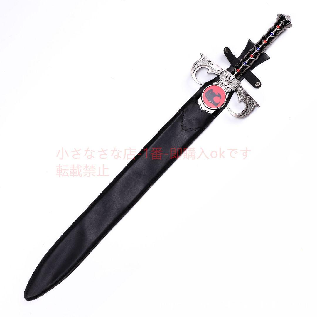 霹靂猫  古兵器 武具 刀装具 日本刀 模造刀 居合刀  cosplay