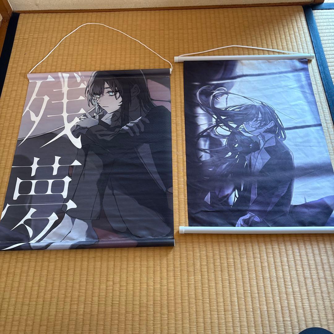 【Ado】キャラクターグッズセット