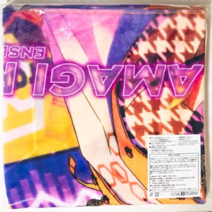 新品★あんスタ【天城燐音＆椎名ニキ】ユニット衣装★ビジュアルバスタオル★セット