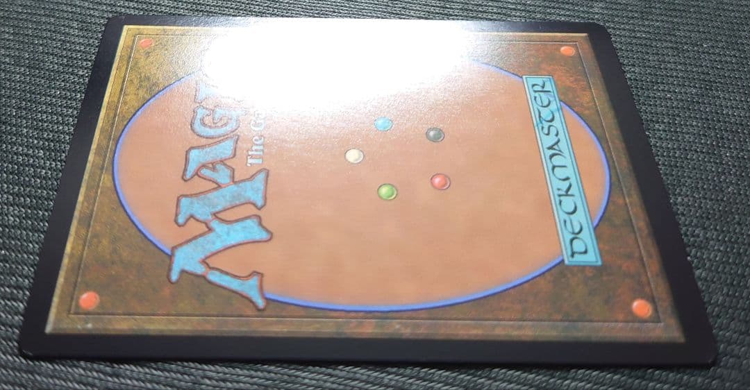 mtg 国産プレブ産 溢れかえる岸辺 旧枠 FOIL 日本語版 mh3