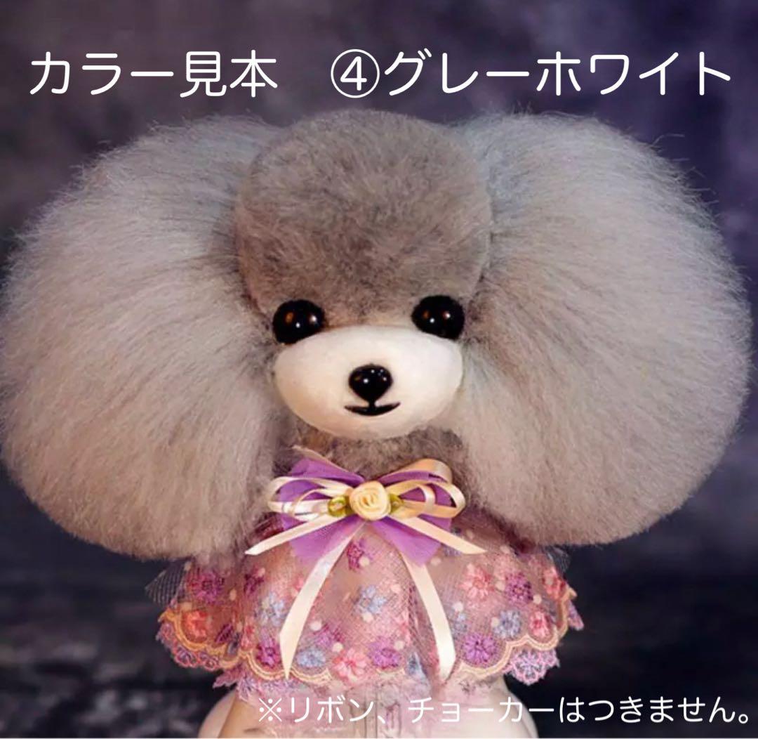 risa様★専用　ウィッグ20個セット