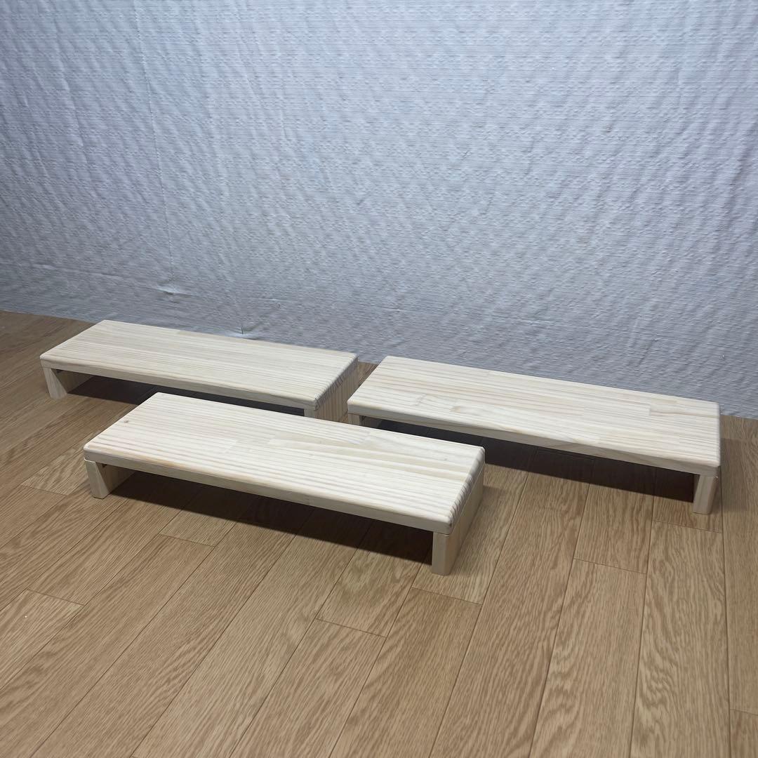 蘇芳ページ
