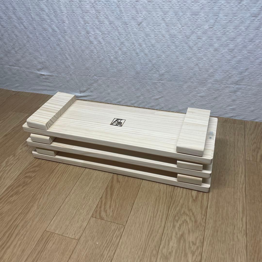 蘇芳ページ