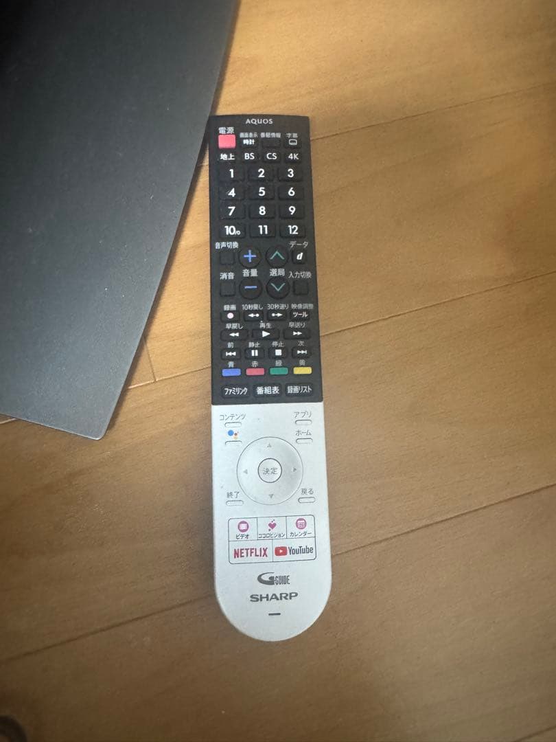 SHARP シャープ　テレビ　4T-C40BJ1 40インチ　 2020年製