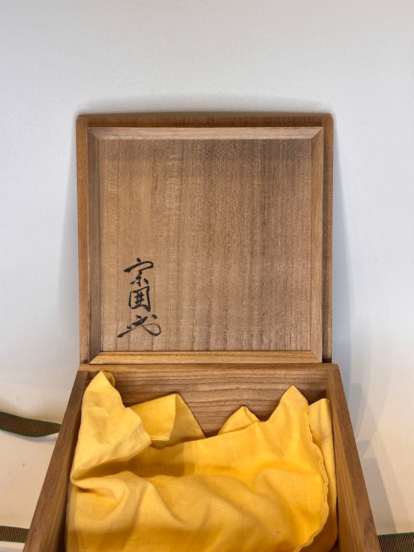 唐物 天目茶碗 鈞窯 釉碗 茶道具 中国陶磁 古陶器 帯木箱 共布