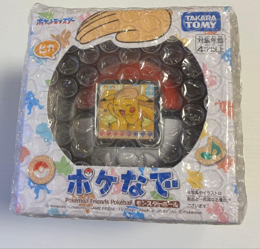 ポケなで